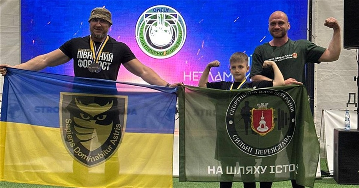 Ветеран Богдан Бутович із Переяслава виборов “бронзу” на змаганнях “Київ Незламний 2025”