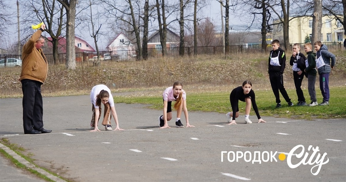 Городоцькі школярі змагалися у легкоатлетичному чотириборстві: хто представить громаду в області