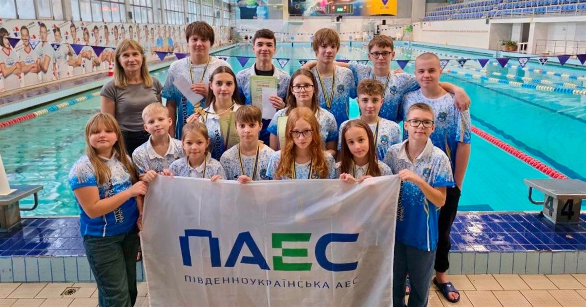 Південноукраїнські плавці знову на п’єдесталі: успіхи на змаганнях пам’яті Павла Єрьоменк