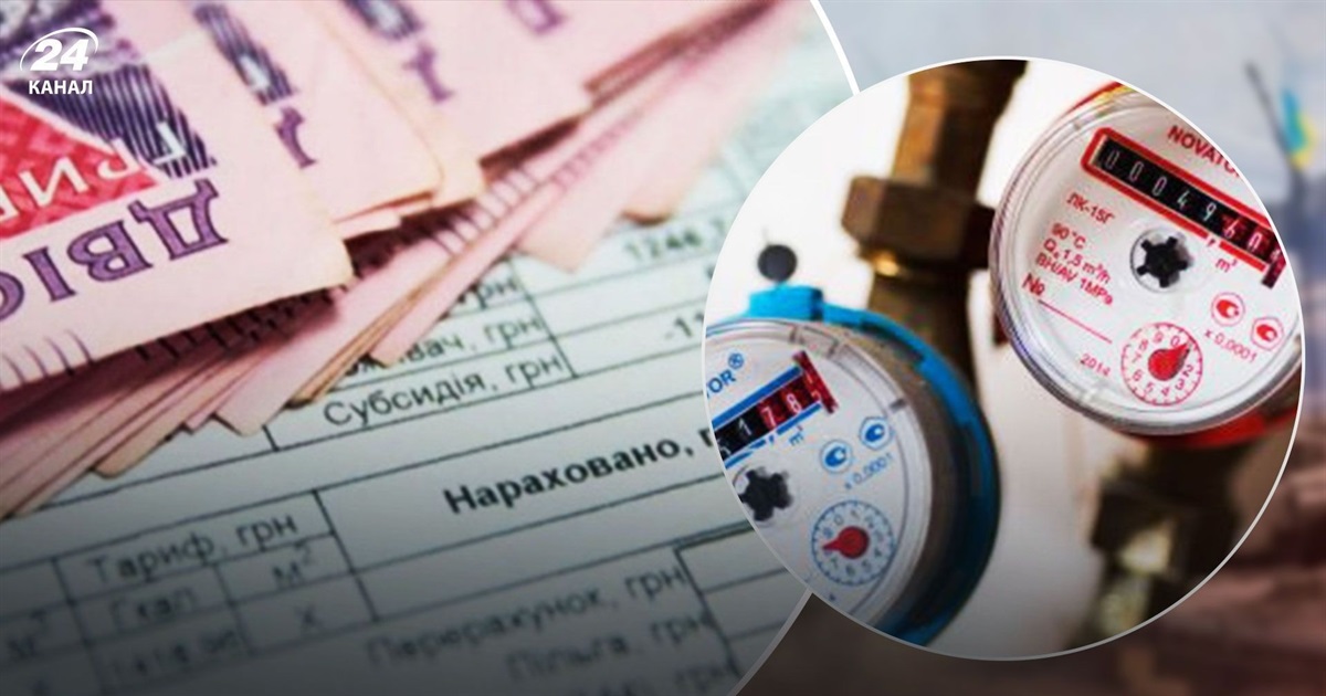 Звягельський водоканал надав роз’яснення щодо повірки лічильників коштом споживача