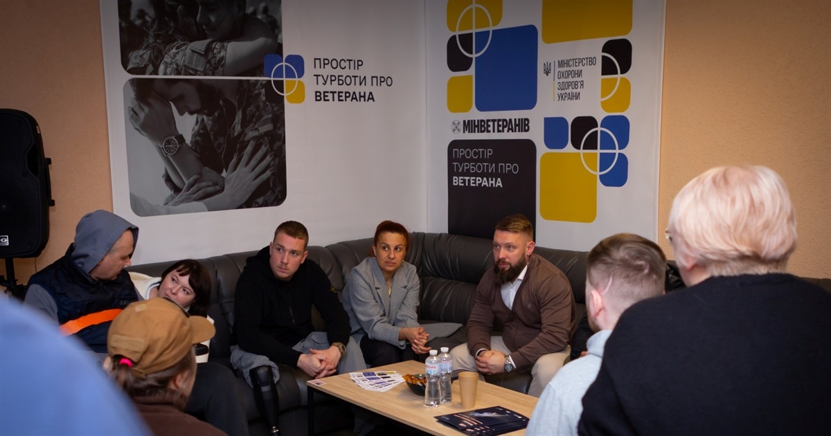 "Простір турботи про ветеранів та ветеранок" відкрили на Переяславщині