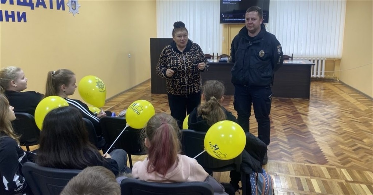 Поліцейські та служба у справах дітей Переяслава долучилися до акції "16 днів проти насильства"