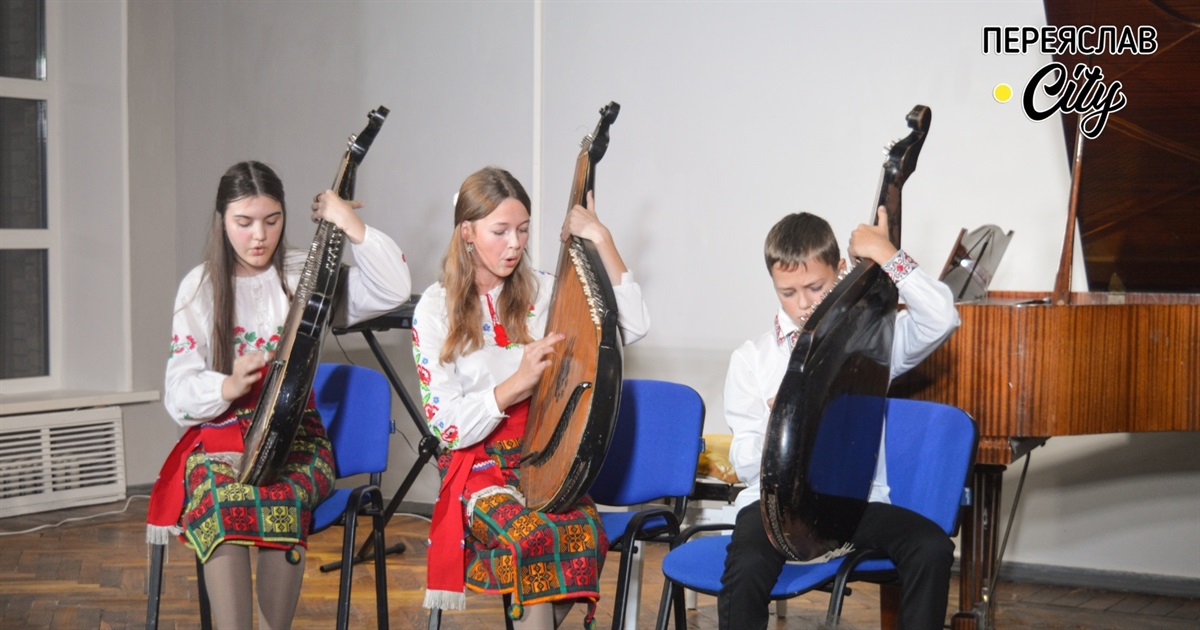 Обдарованих дітей за успіхи в мистецькому навчанні відзначили стипендіями міськради: імена лауреатів