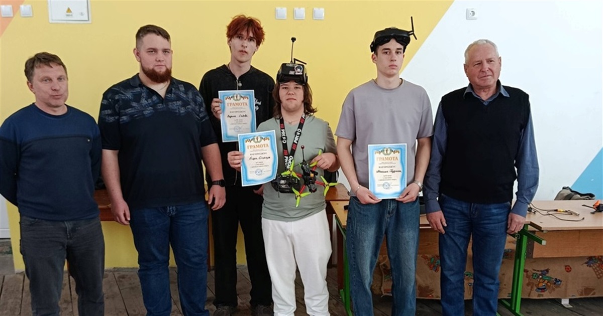 У Старокостянтинові відбулися змагання з авіамоделювання серед операторів БПЛА