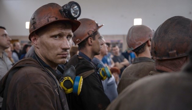 Народні депутати проголосували за виділення 1 мільярда шахтарям