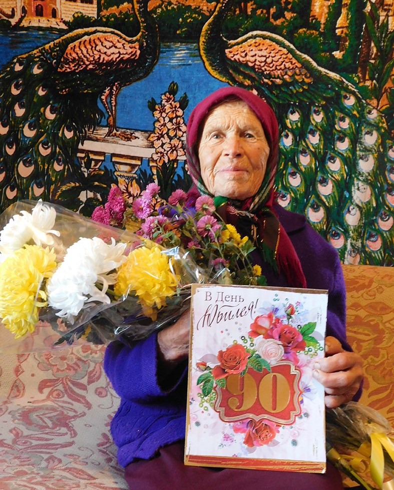 Із 90-річчям привітали жительку села Калинівка