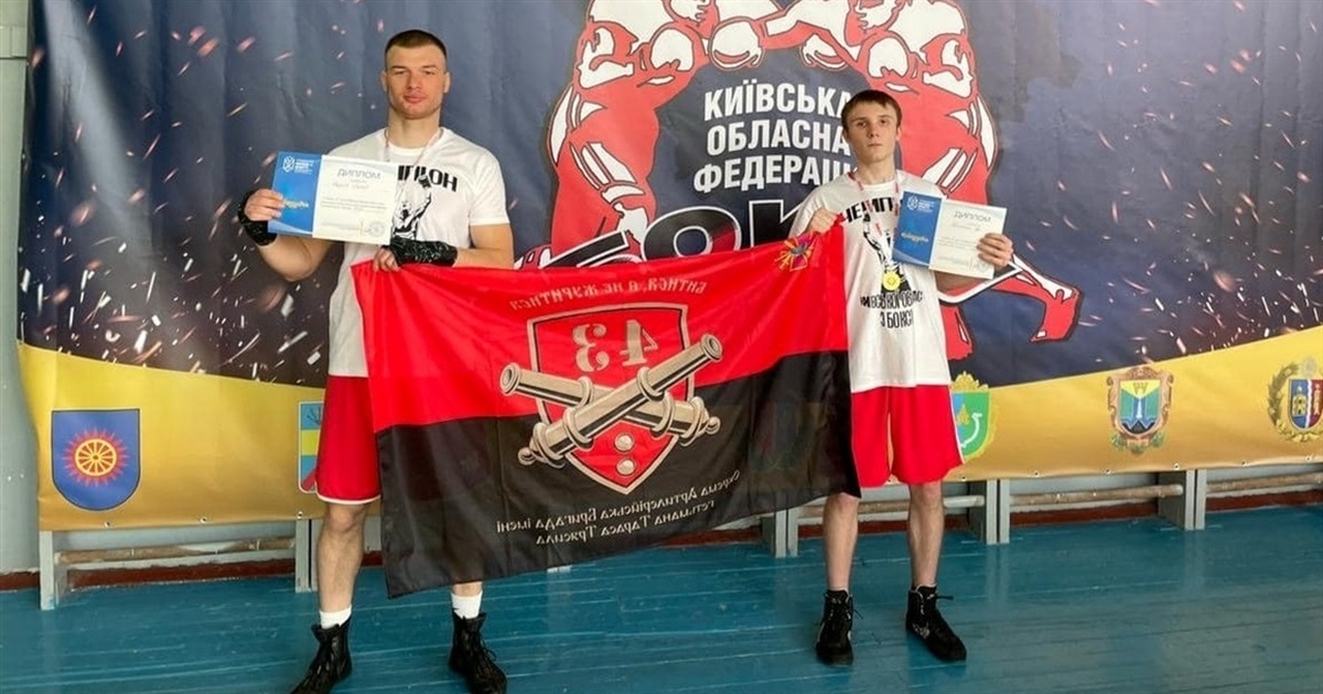 Переяславські боксери привезли "золото" з чемпіонату Київщини