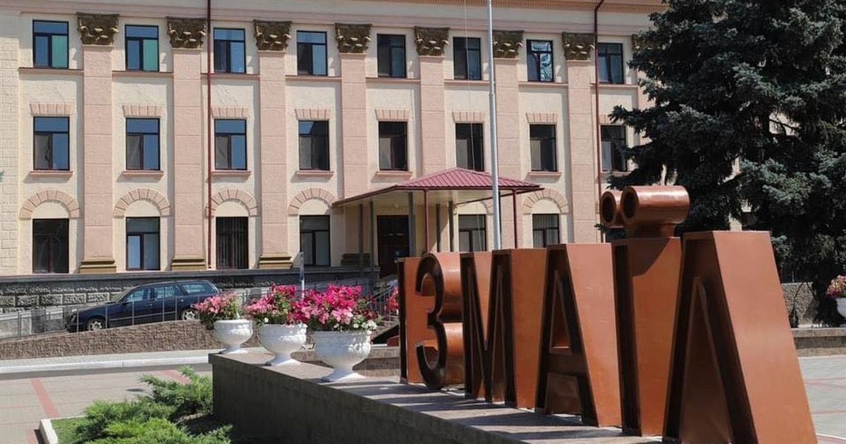 Що отримала медицина Ізмаїла за рік і скільки виділено на 2025-й