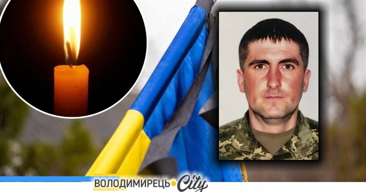 Втрата громади: у Лозках мама отримала похоронку на сина