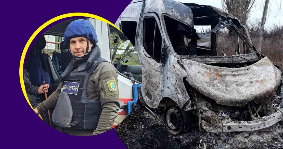 Волонтер, який евакуює цивільних з Авдіївки, потрапив під обстріл. Його авто спалив російський дрон