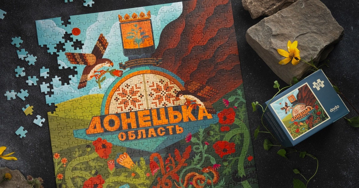 ​​​​​​​Це не просто графіті — це пам’ять. Як знак на межі Донеччини перетворився на символ війни
