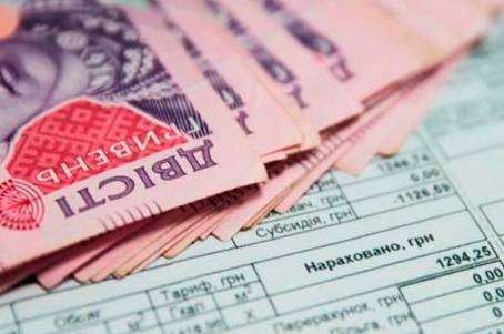 Субсидії: що змінюється у новому сезоні?