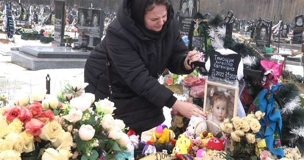 Поліція перевіряє обставини смерті в лікарні 1,5-річної дівчинки