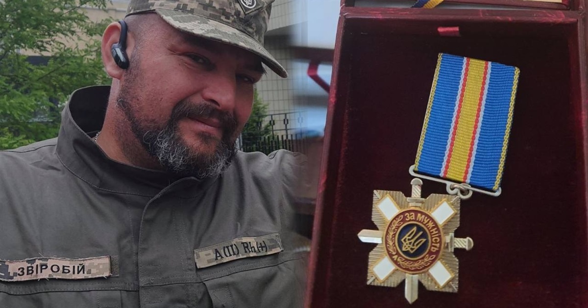 Державну нагороду загиблого строківчанина Олега Романенка вручили його рідним