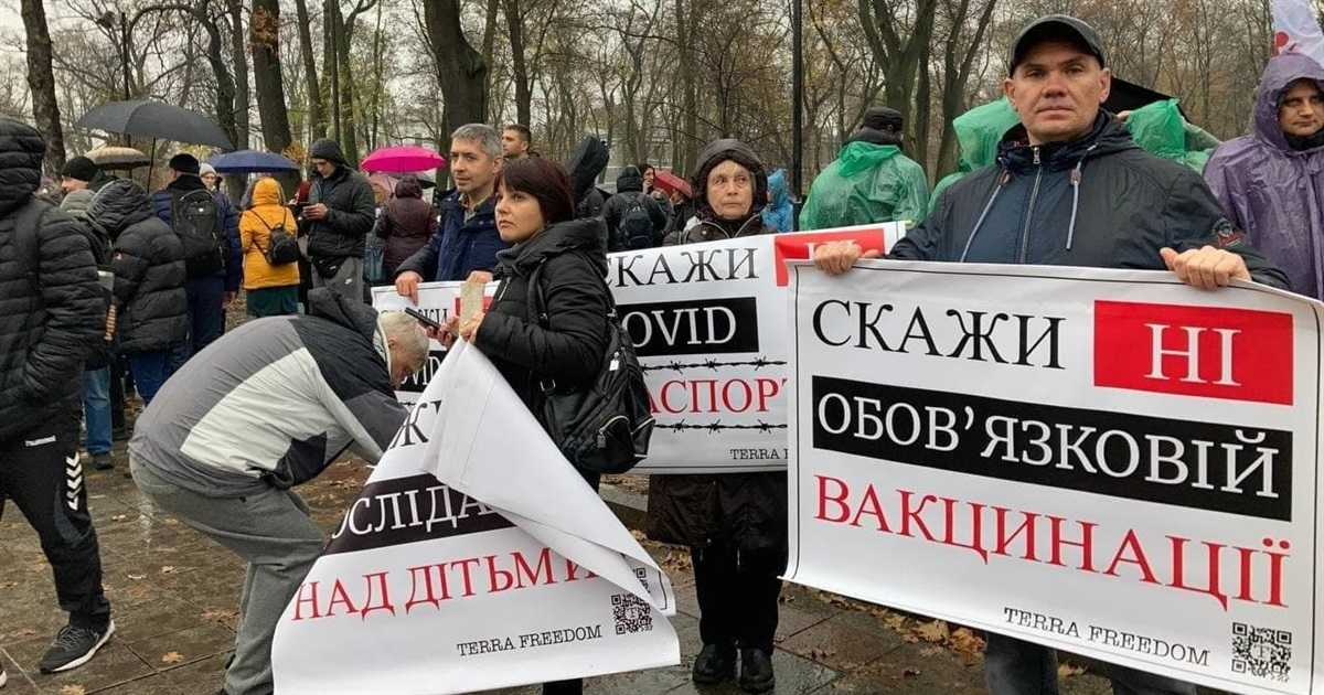 У Києві мітингують противники вакцинації. Що уже відомо