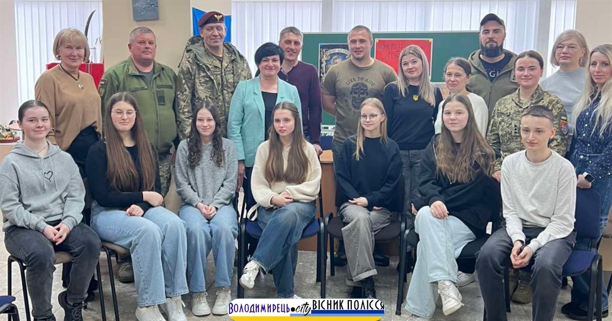 У Вараській міській бібліотеці відбувся патріотично-виховний захід «Незламні духом»