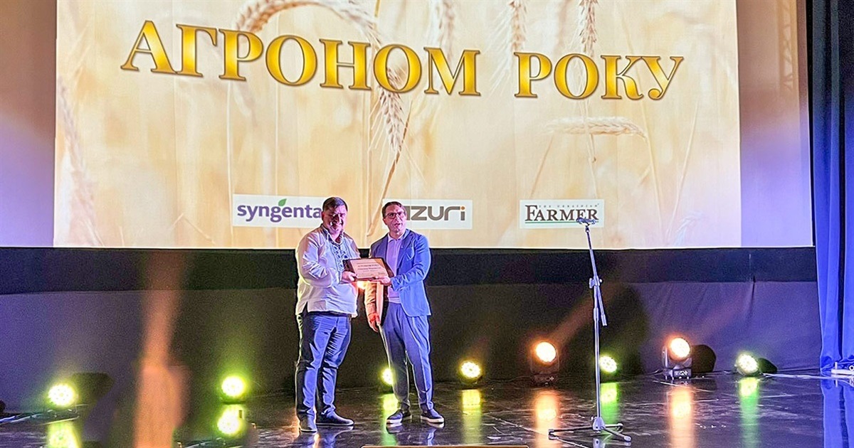 Олександр Широкоступ, фермер із Кагарличчини - «Агроном року» за версією «The Ukrainian Farmer»