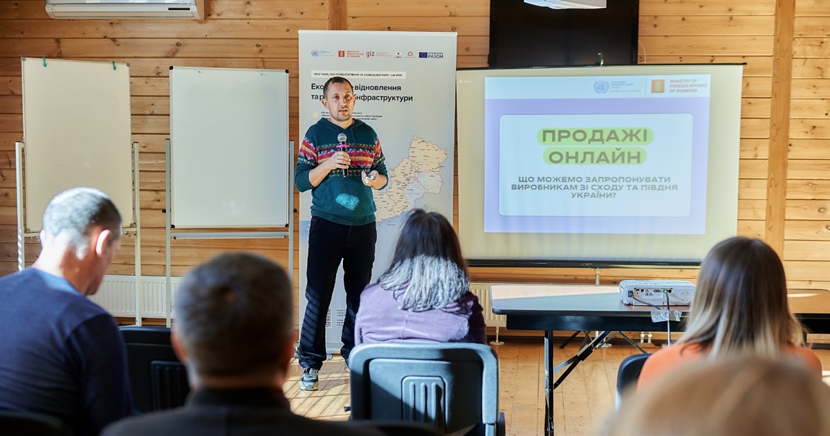 Svoi.market презентують українським виробникам на Схід-Експо 2021 у Києві. Реєструйтеся на зустріч