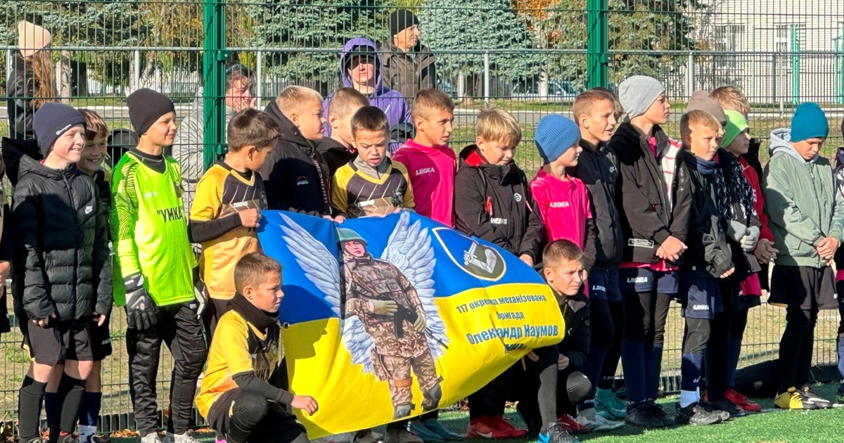 У Нетішині відбувся відкритий турнір з футболу, присвячений пам’яті Героя Олександра Наумова
