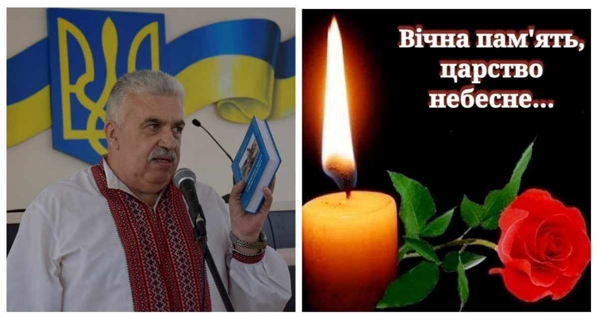 На 67 році життя відійшов у вічність історик-краєзнавець Олег Антонюк зі Жмеринки: щирі співчуття