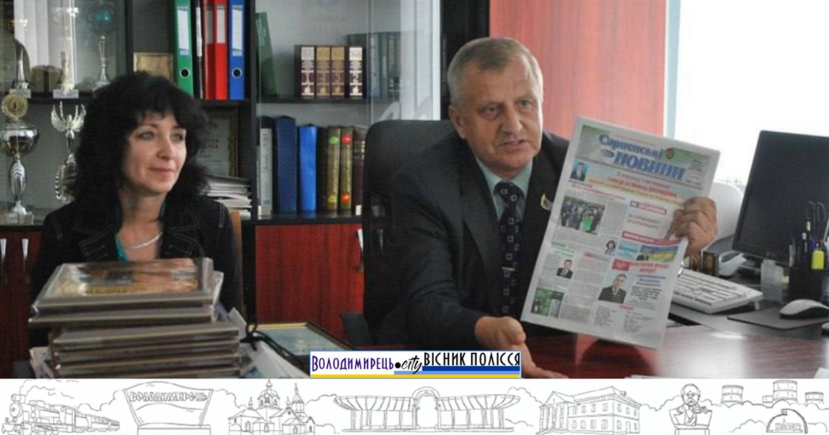 На Рівненщині закриваються медіа – у чому проблема?