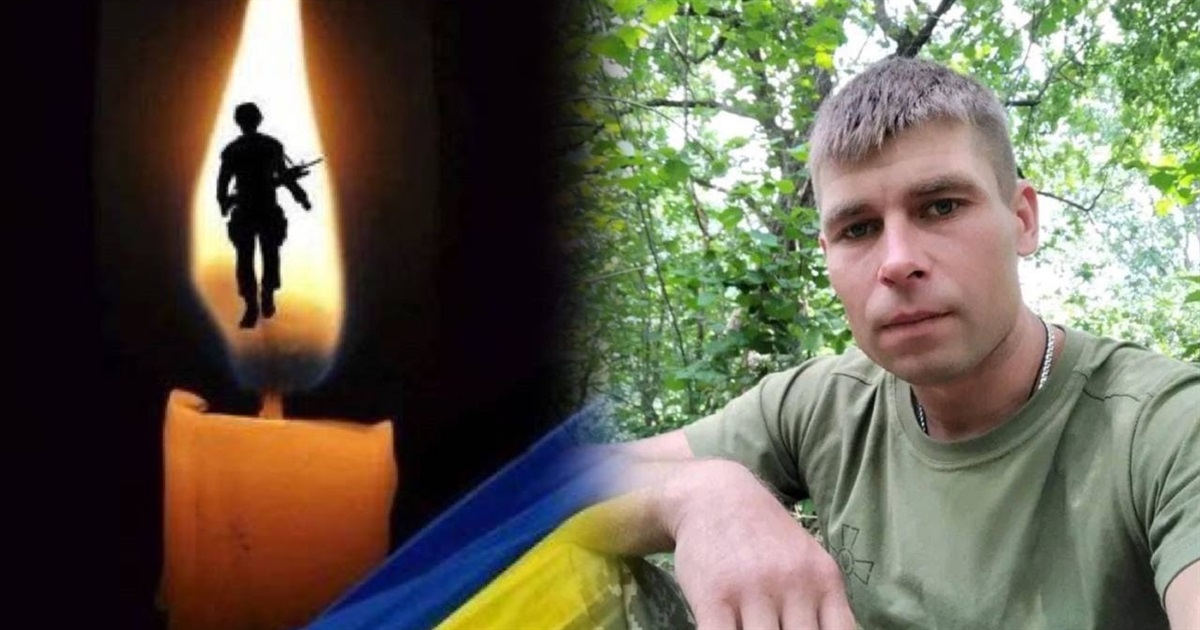 26 жовтня Переяславщина віддасть шану воїну-земляку: додому на щиті повертається Сергій Стратієнко