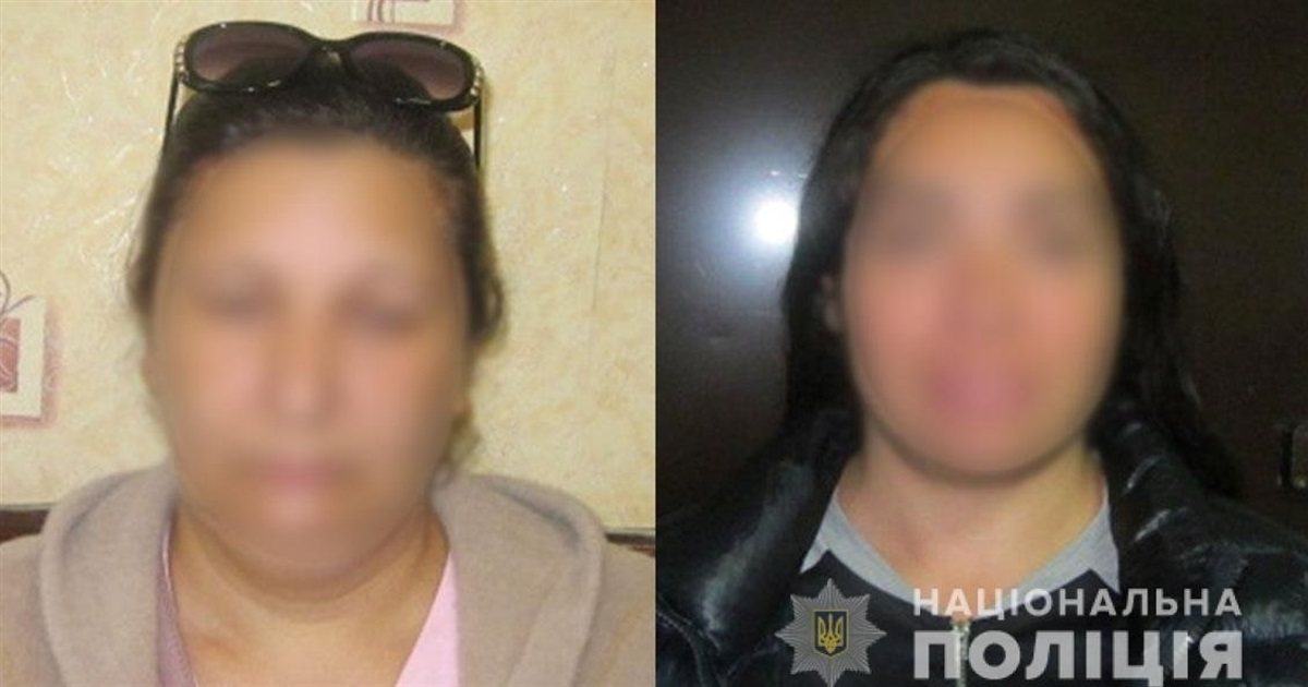 На Чернігівщині поліція затримала псевдо-волонтерок, які обікрали пенсіонерку