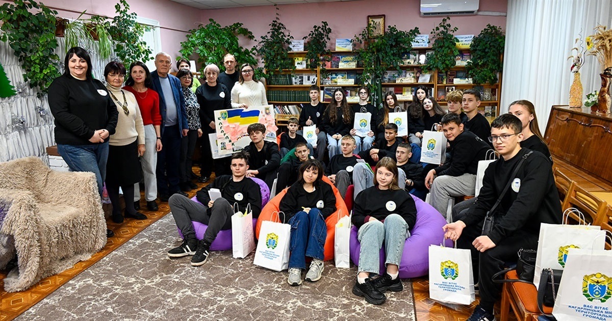 Єднання спорту, історії та книги: на Кагарличчину завітали юні футболісти з Енергодару