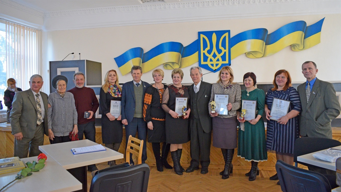 У Жмеринці преміями Вовкодава відзначили кращих творців краєзнавчих досліджень