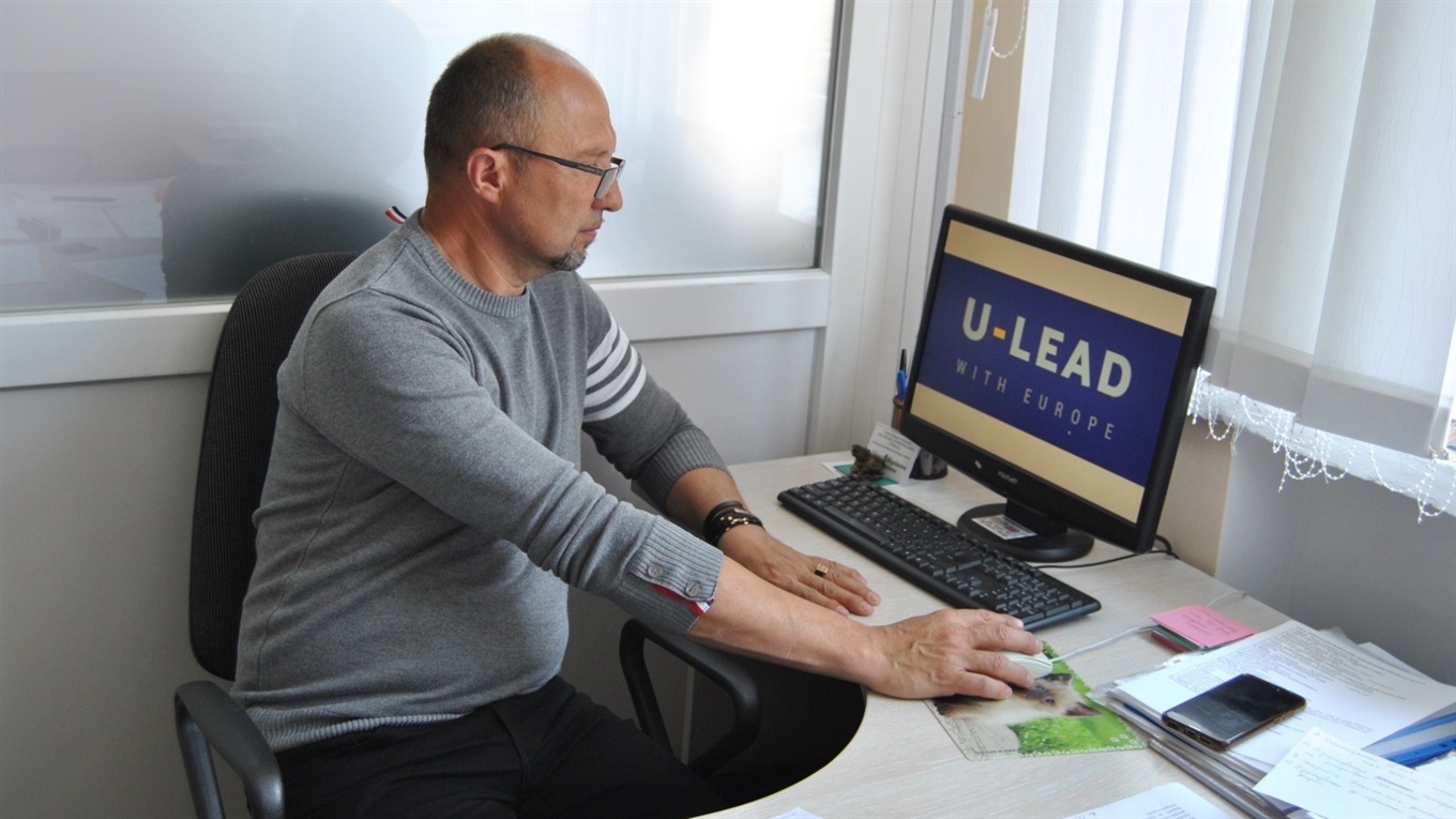 U-LEAD з Європою: городоцькі освітяни виграли міжнародний проєкт