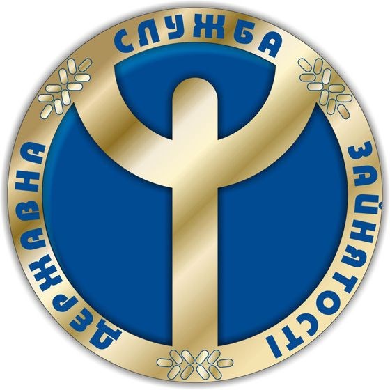 «Пряма лінія» центру зайнятості