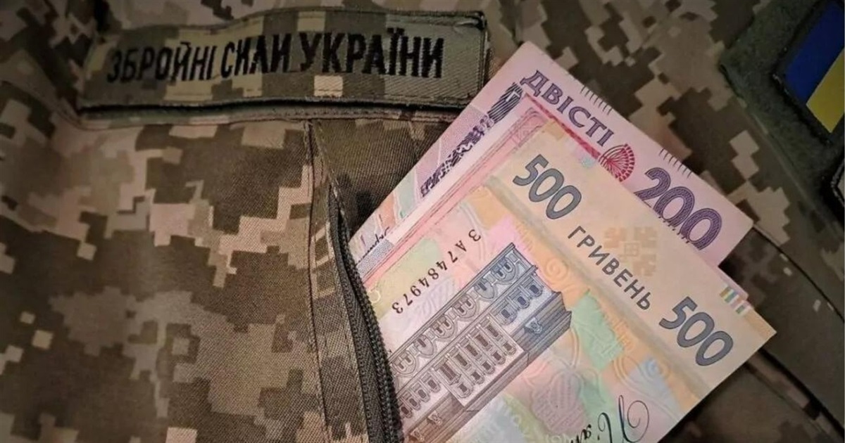 Пільги на оплату ЖКП для членів сім'ї військового: хто може отримати