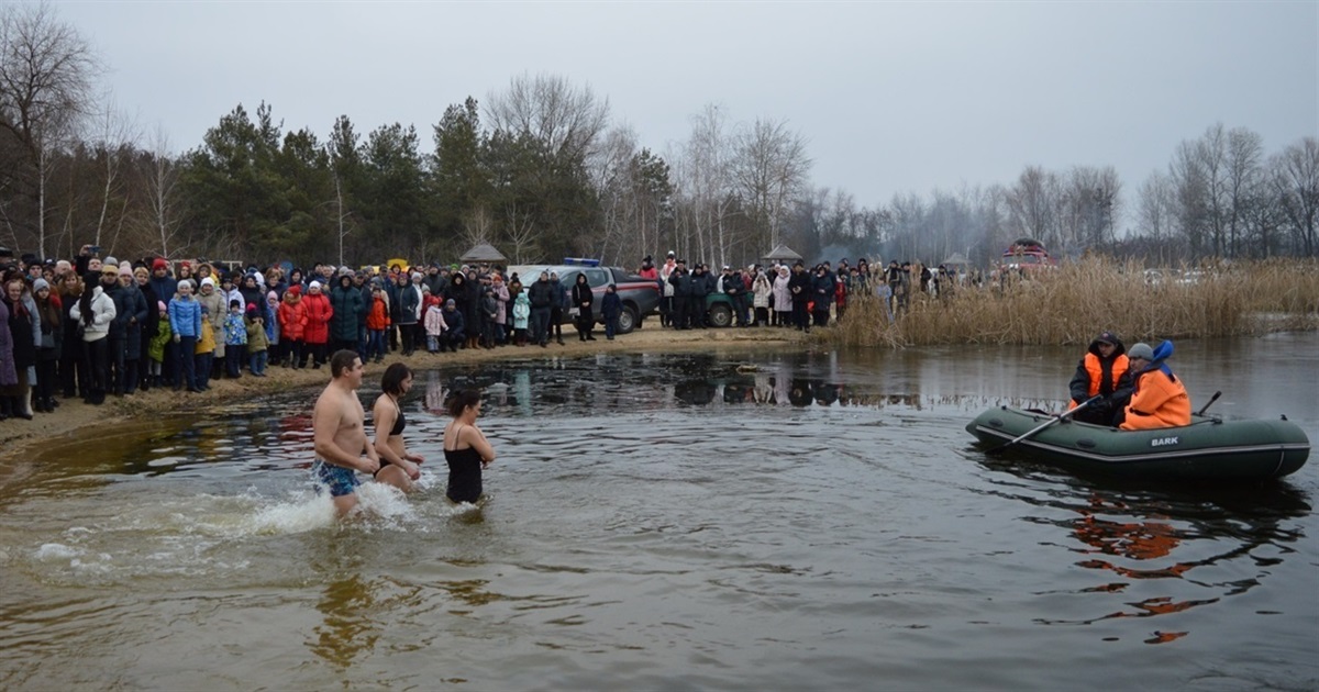 У Переяславі відбудуться Водохрещенські купання, фестиваль та вистави: афіша подій січня