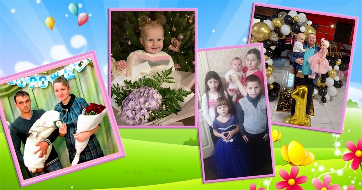 Діти Білопільщини, народжені під час війни: життя продовжується