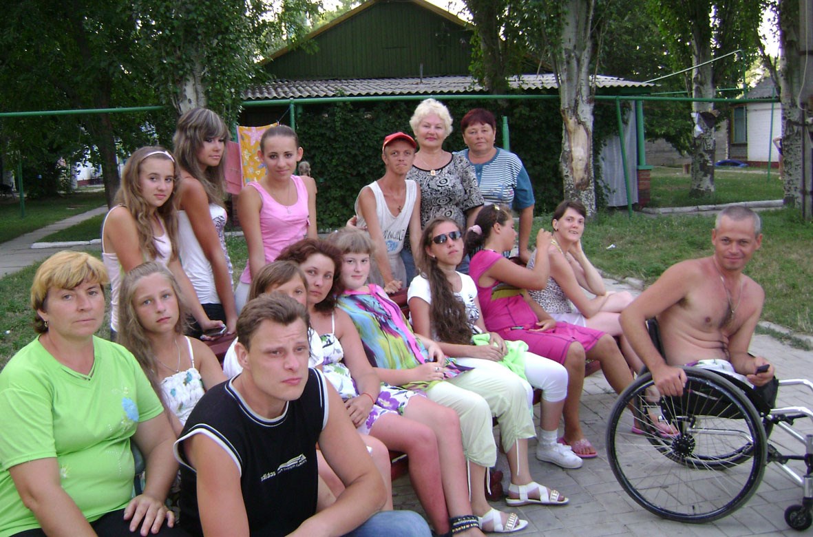 Люди з особливими потребами Покровського району відпочивали на «Славкурорті»