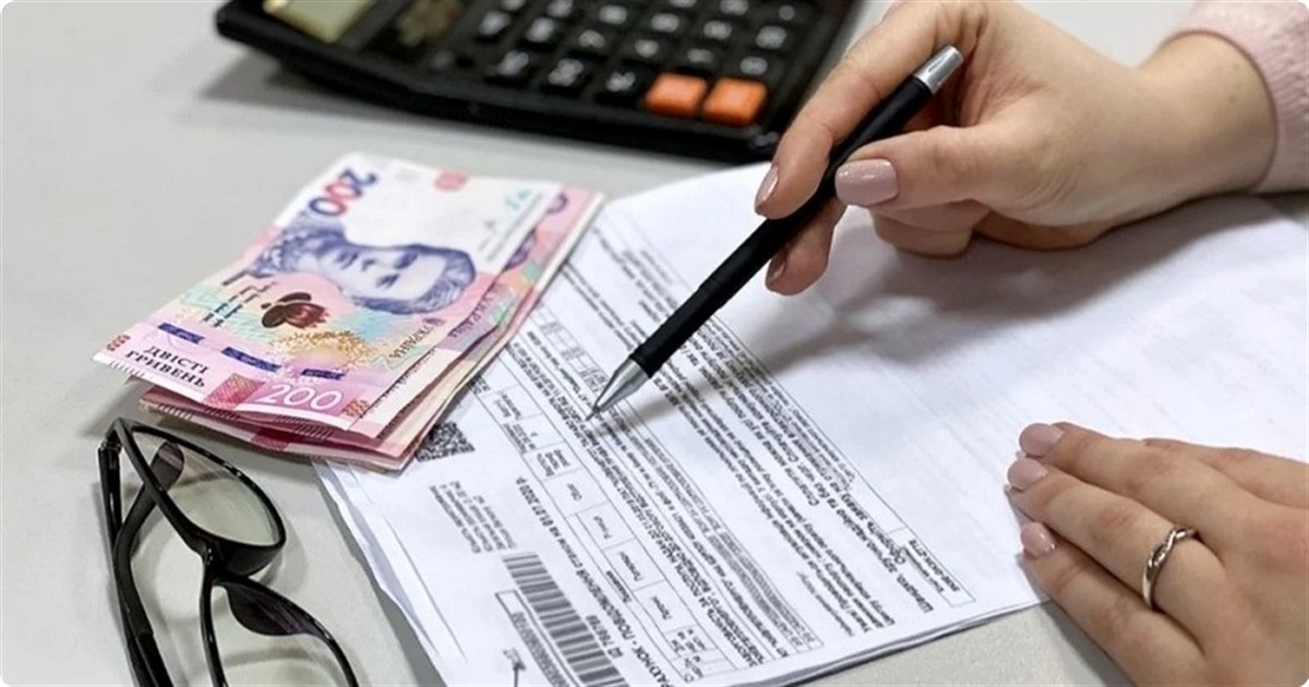 Субсидія та пільга на тверде паливо у 2026 році: хто може отримати та як оформити