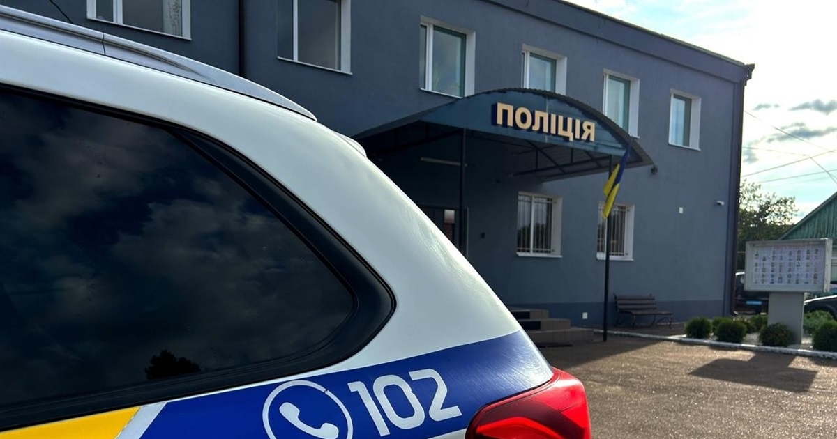 Знайшов картку на вулиці, оплатив покупки та спалив — чоловіку загрожує від 5 до 8 років тюрми