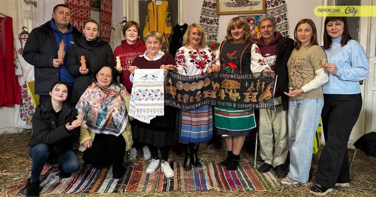 У центрі "Любомир" у Переяславі презентували культурний проєкт "Історія Трипілля: голос землі"