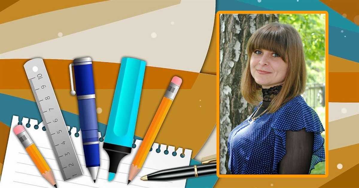 Щоб мати право вчити інших, потрібно постійно вчитися самому