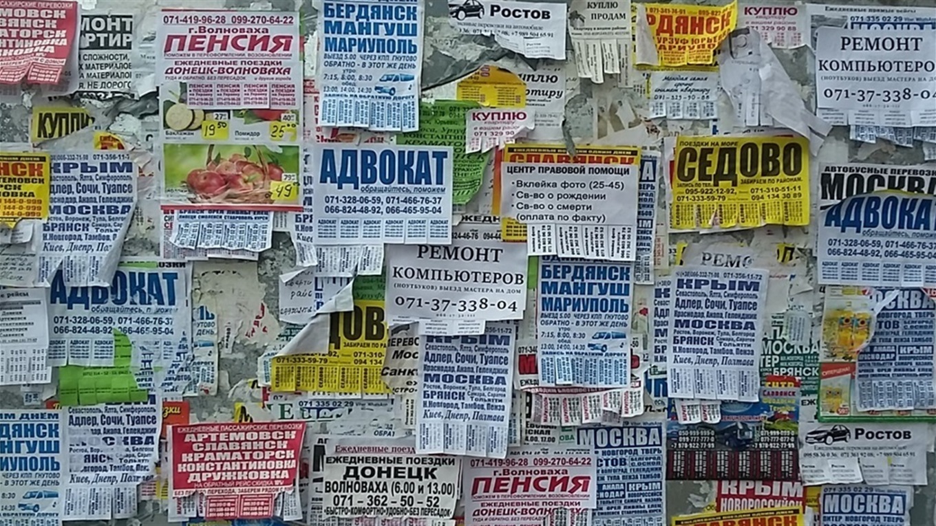 Нет однозначности. Что рассказали «УП» люди, живущие в оккупированных городах