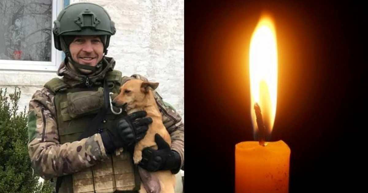 У Переяславі попрощаються з загиблим на війні 34-річним захисником Русланом Доброскоком