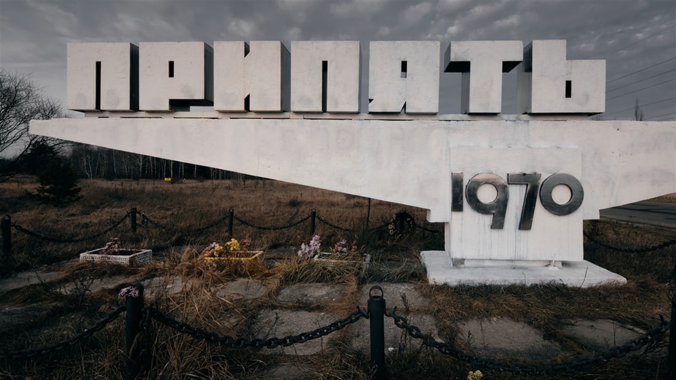 Горькая трава – «Чернобыль». В память о крупнейшей в мире техногенной катастрофе