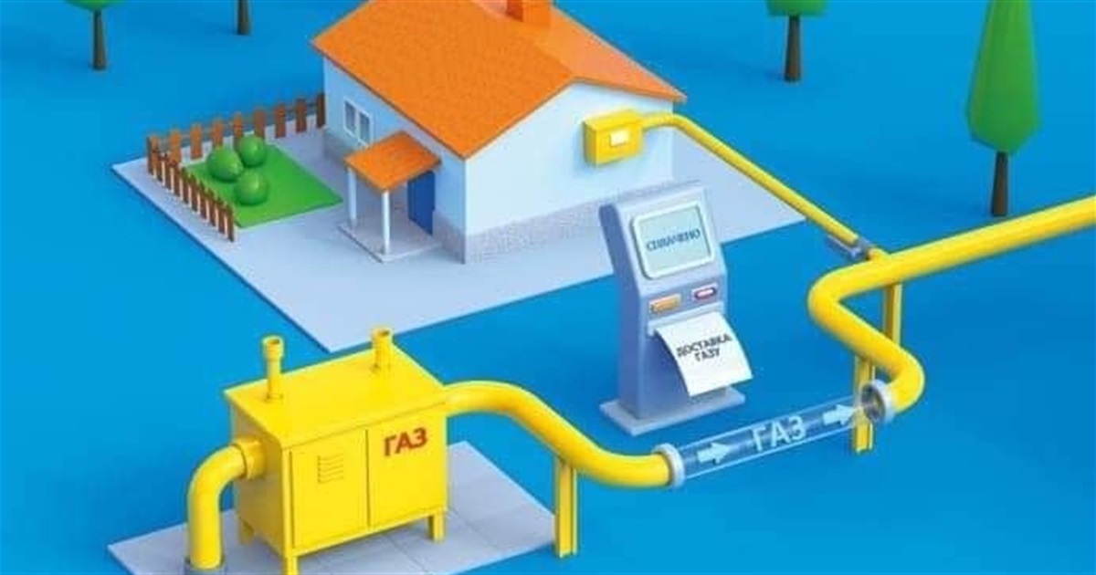 Порядок оплати доставки газу залишається без змін: інформує Вінницягаз