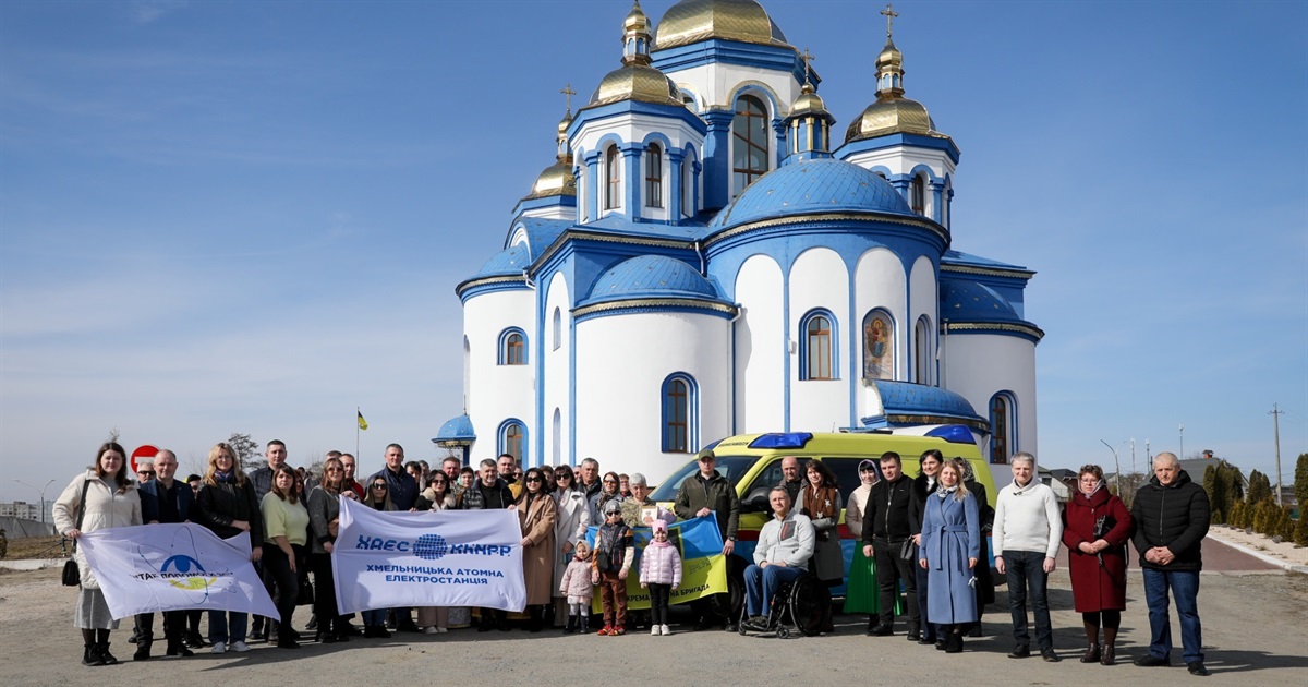 Медичний автомобіль від Нетішинської громади вирушив на передову