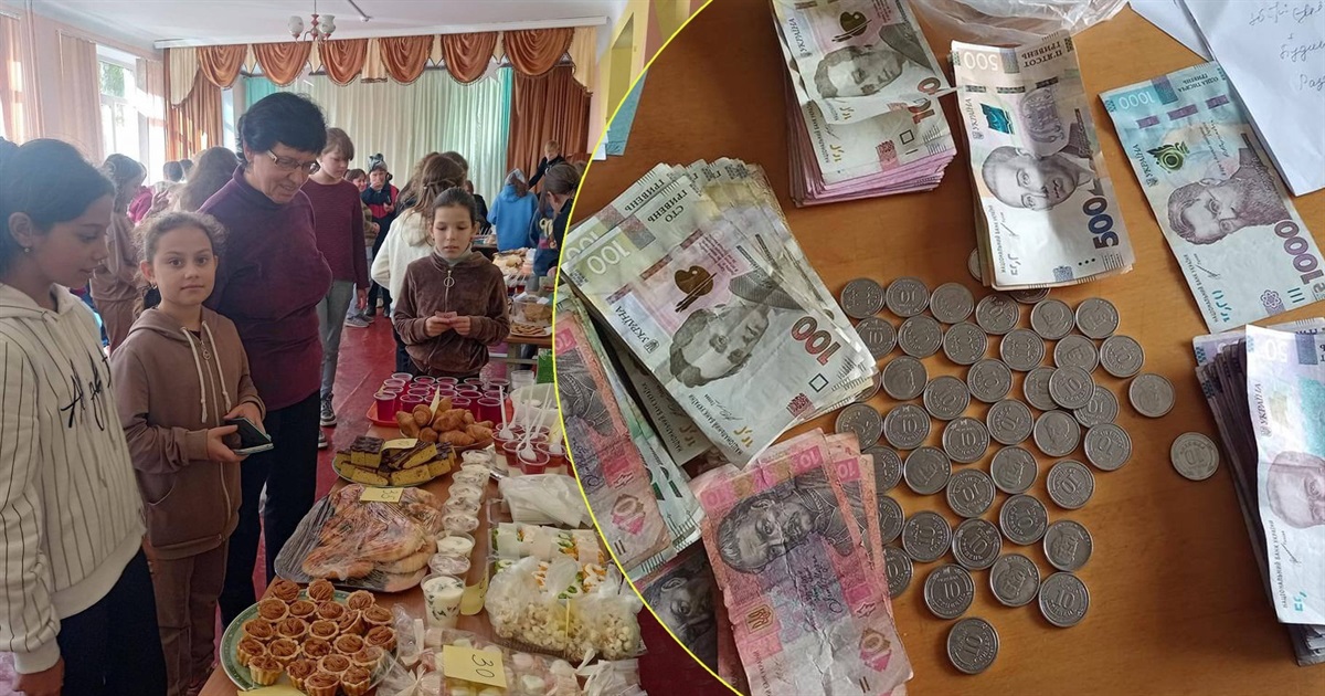 Майже двадцять тисяч гривень учні Єрківецької гімназії зібрали для бійця ЗСУ на благодійному ярмарку