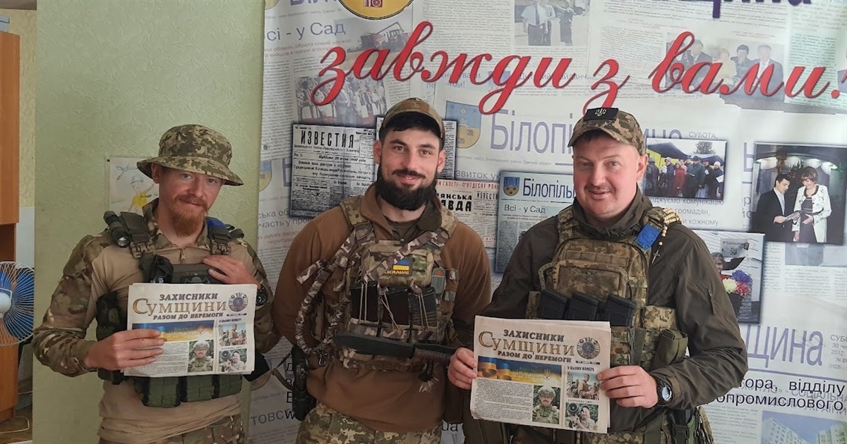 Три герої, три історії і одне на всіх бажання – перемогти!