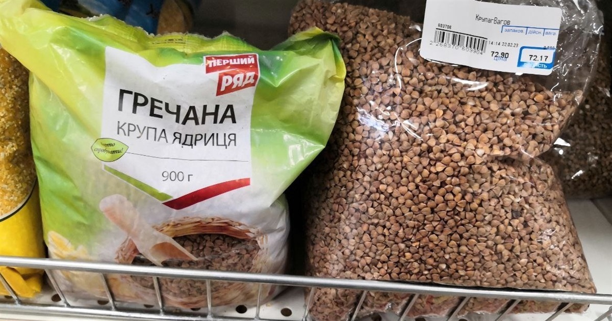 В Україні знизилася ціна на гречку: скільки коштує гречана та інші крупи в Переяславі?