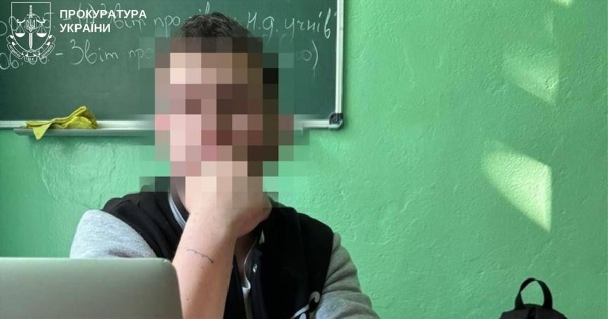 У Борисполі педагог вчиняв сексуальне насильство над учнями та знімав дитячу порнографію