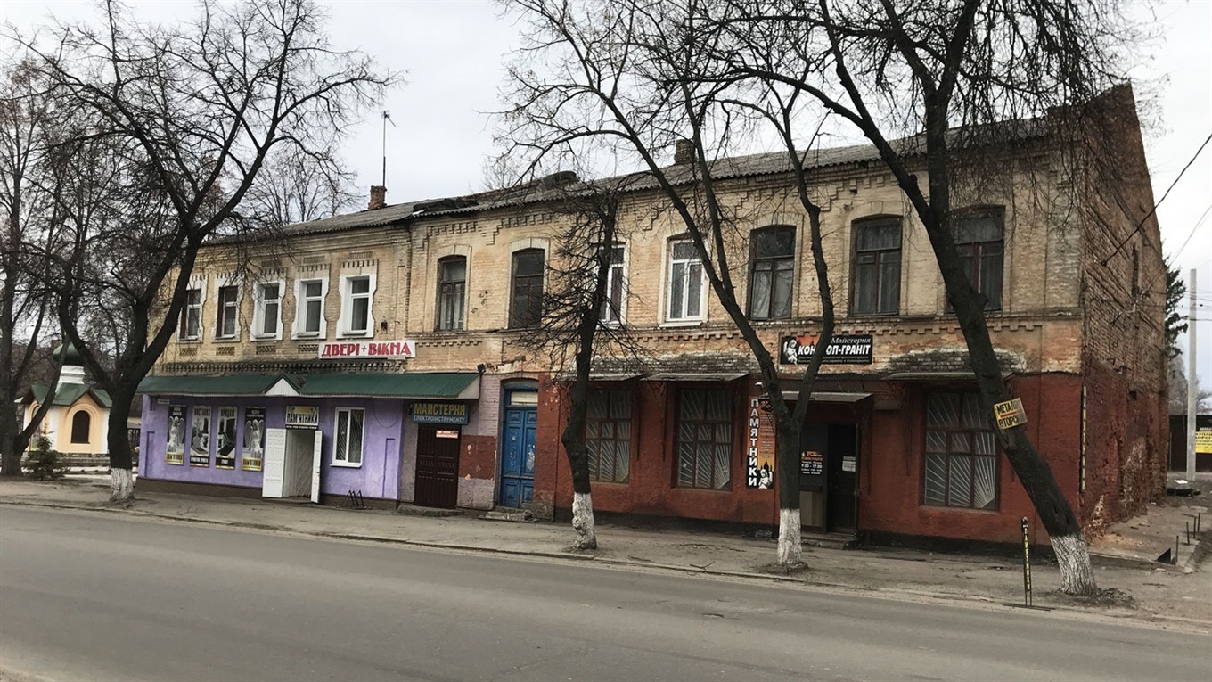 Мешкати у центрі міста без води і каналізації. Конотопчанка три роки відстоює право на комфорт