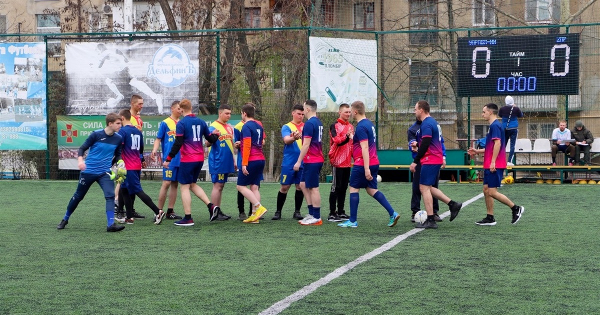 На Дунай-арене в мини-футбол сыграли нацгвардейцы